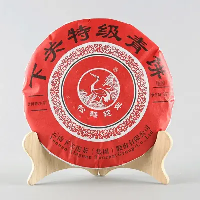 下关  特级青饼  普洱茶   生茶   2020年/357克/饼