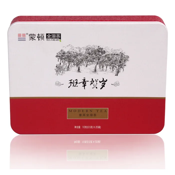 【已售馨】蒙顿茶膏 班章贺岁 全溶普洱茶膏 10克/盒 图2