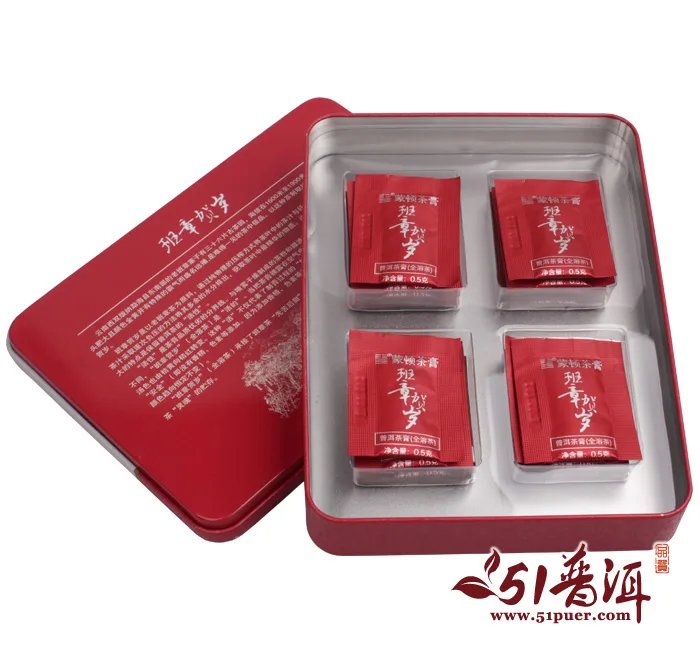 【已售馨】蒙顿茶膏 班章贺岁 全溶普洱茶膏 10克/盒 图3
