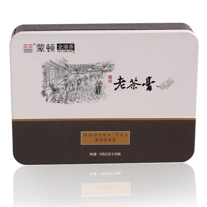 【已售馨】蒙顿茶膏 老茶膏 全溶普洱茶膏 10克/盒