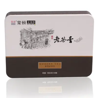 【已售馨】蒙顿茶膏 老茶膏 全溶普洱茶膏 10克/盒