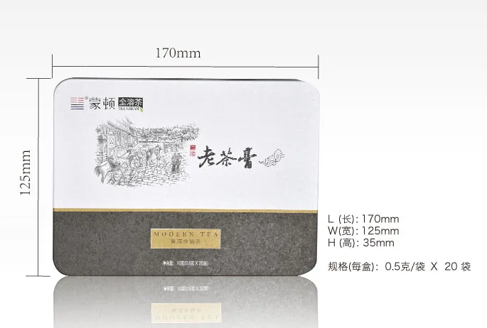 【已售馨】蒙顿茶膏 老茶膏 全溶普洱茶膏 10克/盒 图8