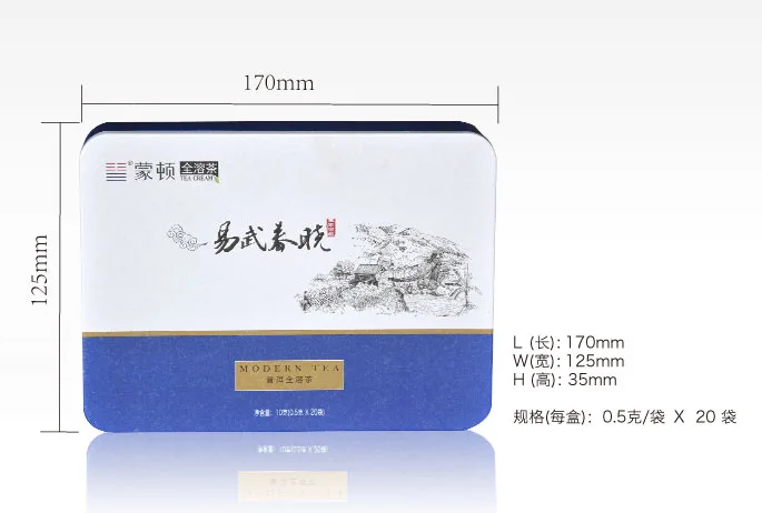 【已售馨】蒙顿茶膏 易武春晓（五年窖藏） 全溶普洱茶膏 10克/盒 图7