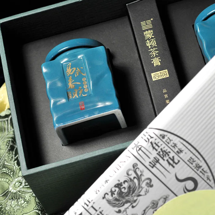 【已售馨】蒙顿茶膏 易武春晓(五年窖藏)瓷罐礼品装 40克/盒 图2