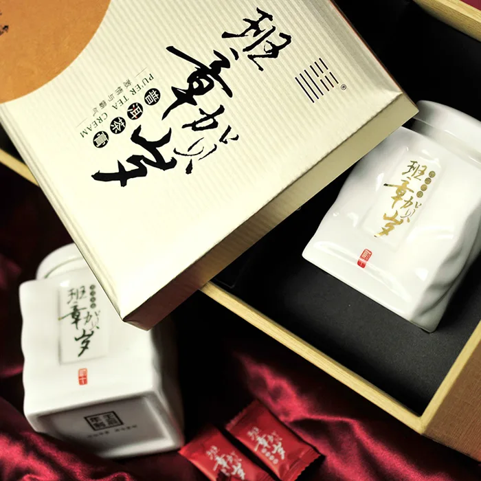 【已售馨】蒙顿茶膏 班章贺岁 瓷罐礼品装 40克/盒 图2