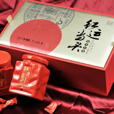 【已售馨】蒙顿普洱茶膏 红运当头 瓷罐礼品装 40克/盒