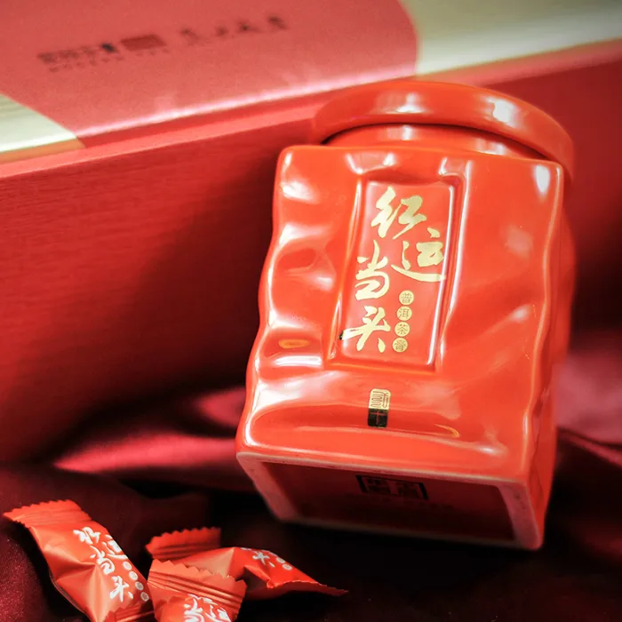 【已售馨】蒙顿普洱茶膏 红运当头 瓷罐礼品装 40克/盒 图2