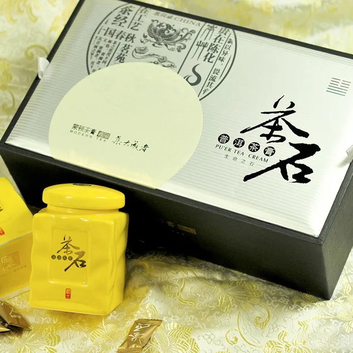 【已售馨】蒙顿茶膏 茶石 瓷罐礼品装 40克/盒 图1