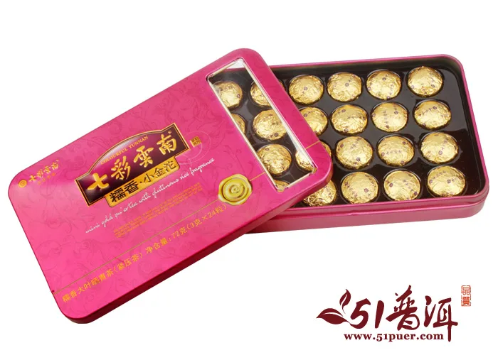 【特价包邮】七彩云南 糯香小金沱 普洱茶 生茶 2012年/72克/盒 七彩云南庆沣祥正品 图4