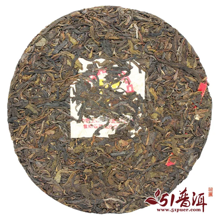中茶  黄印 普洱茶 生茶  90年代/357克/饼 干仓存放 越陈越香 陈年老茶 图3