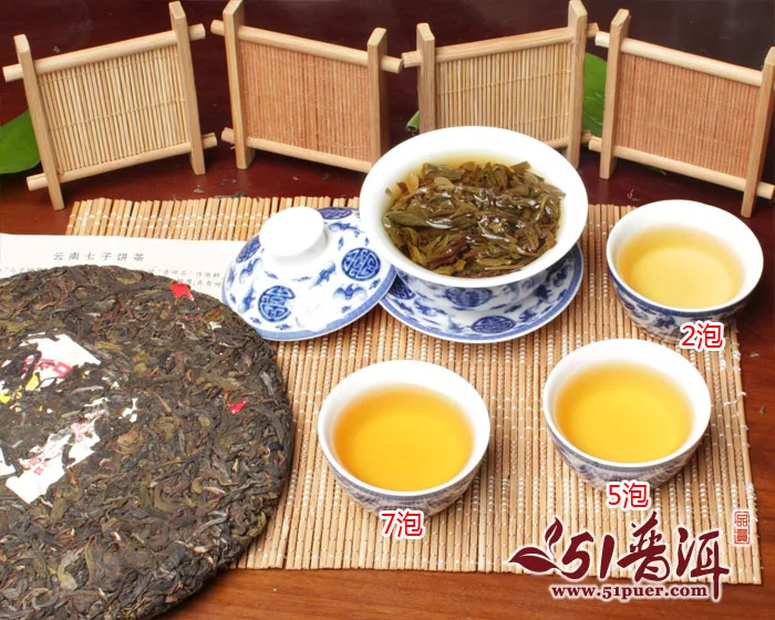 中茶  黄印 普洱茶 生茶  90年代/357克/饼 干仓存放 越陈越香 陈年老茶 图7