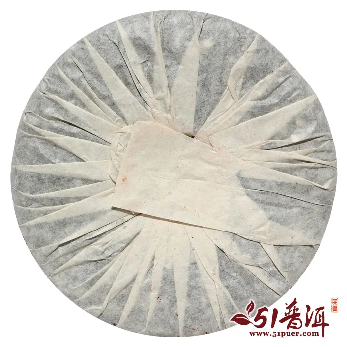 中茶  绿印  普洱茶  生茶  90年代/357克/饼 陈年老茶 图2