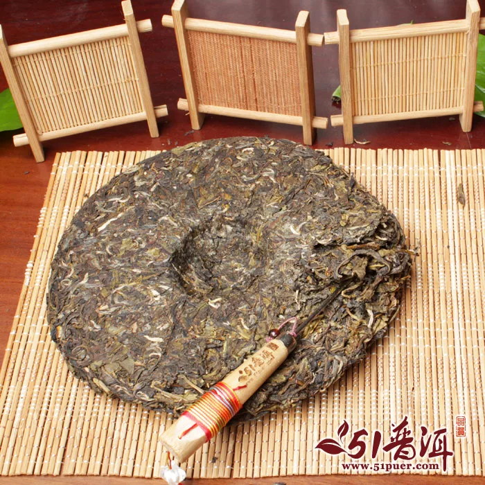 中茶  绿印  普洱茶  生茶  90年代/357克/饼 陈年老茶 图6