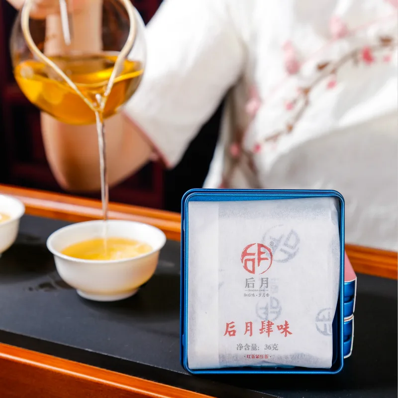 后月   后月肆味  普洱茶 生/熟/红/白  2020年/36克/盒/12盒 荣耀面世 图3