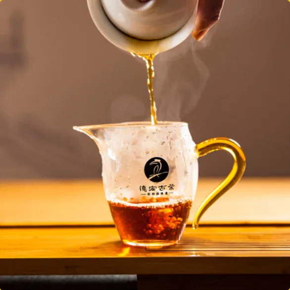 德宏古茶 尚德 普洱茶 晒红茶 2019年/200g茶饼 古树晒红 图4