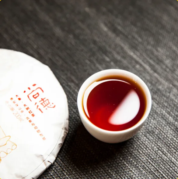 德宏古茶 尚德 普洱茶 晒红茶 2019年/200g茶饼 古树晒红 图5