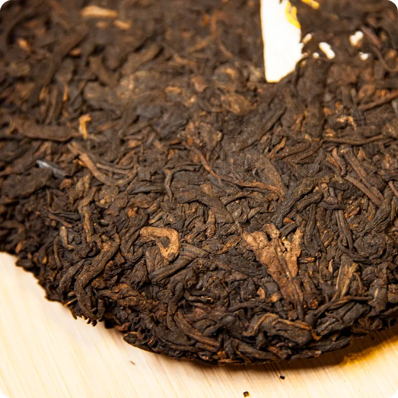 德宏古茶 尚德 普洱茶 熟饼 2019年/200克/饼 古树熟茶 图3