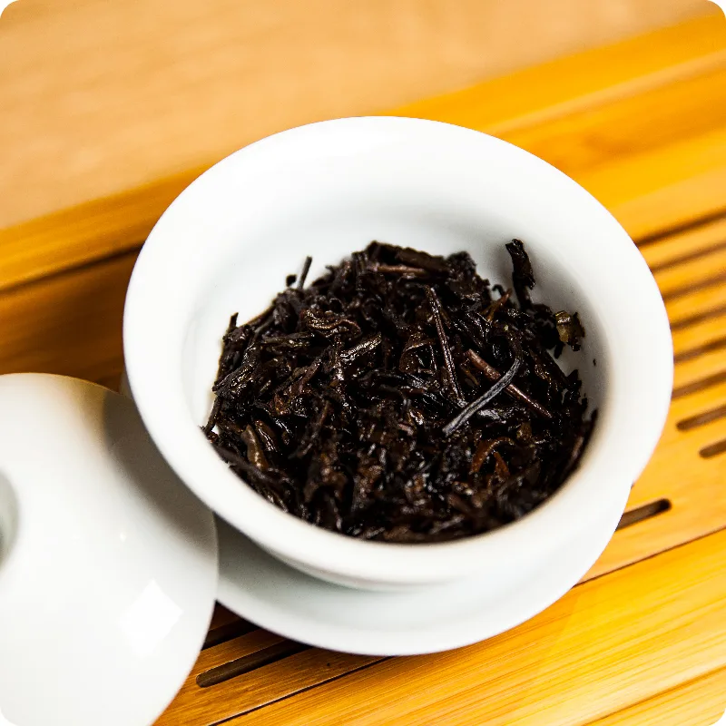 德宏古茶 尚德 普洱茶 熟饼 2019年/200克/饼 古树熟茶 图5