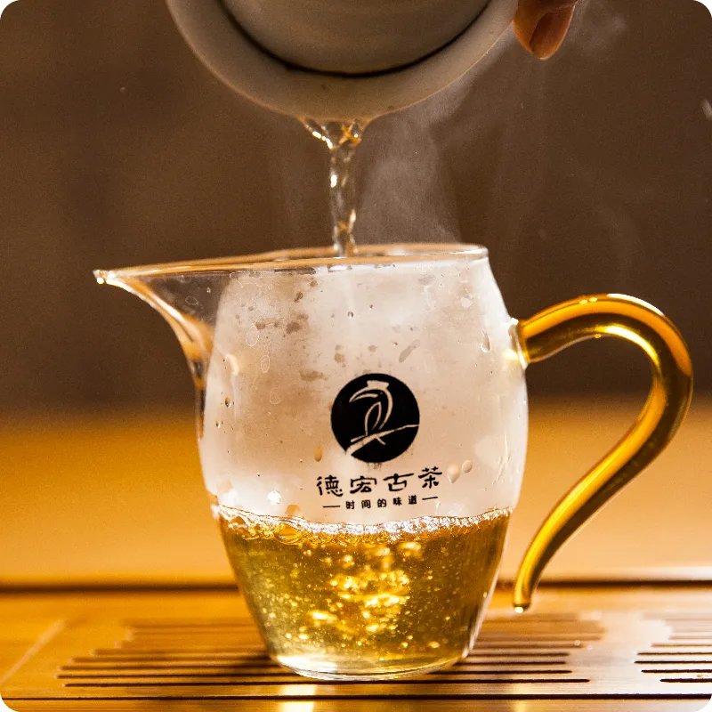 德宏古茶 尚德 普洱茶 生饼 2019年/200克/饼 古树生茶 图3
