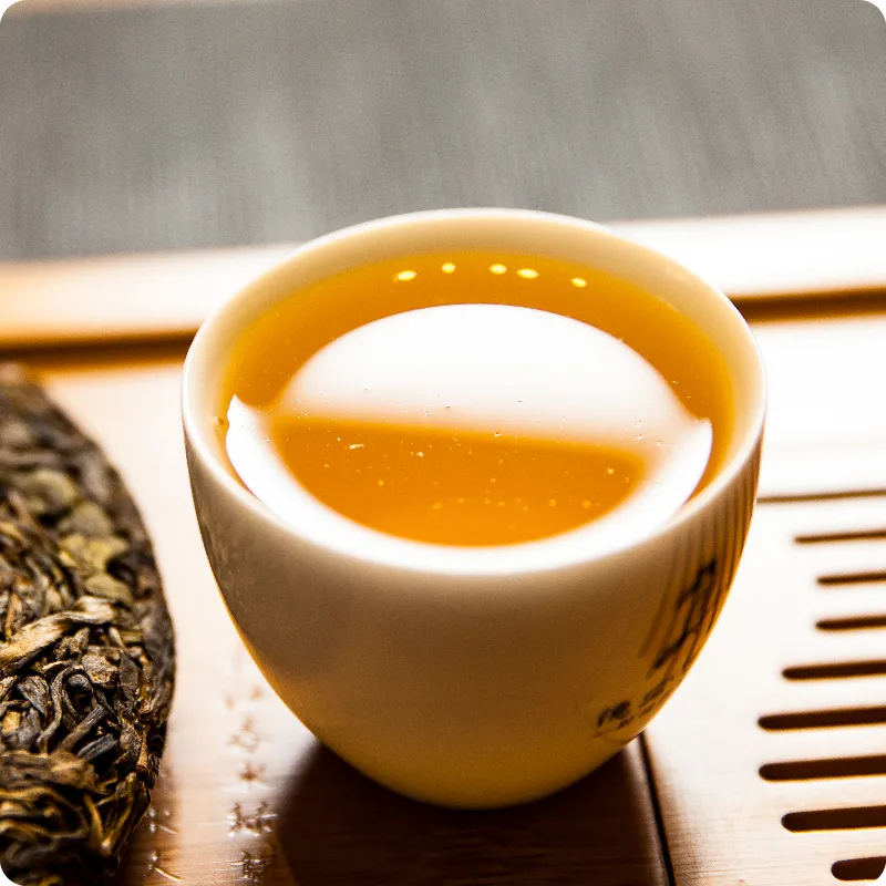 德宏古茶 尚德 普洱茶 生饼 2019年/200克/饼 古树生茶 图4