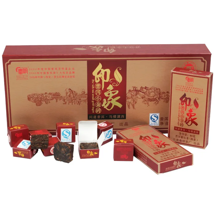 云南春明茶厂 印象普洱小金砖  普洱茶 熟茶 2011年/5克x8小盒x10盒/条  高端精品礼盒普洱茶 图1