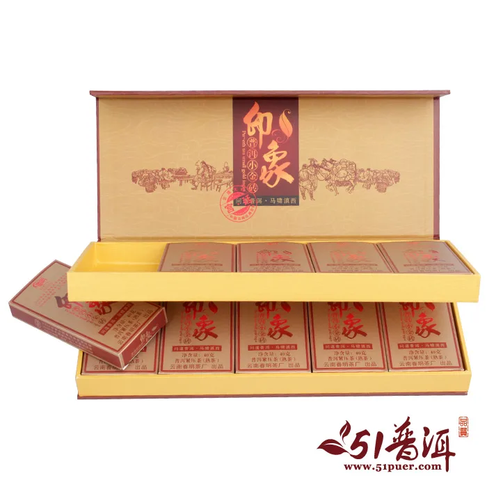 云南春明茶厂 印象普洱小金砖  普洱茶 熟茶 2011年/5克x8小盒x10盒/条  高端精品礼盒普洱茶 图3