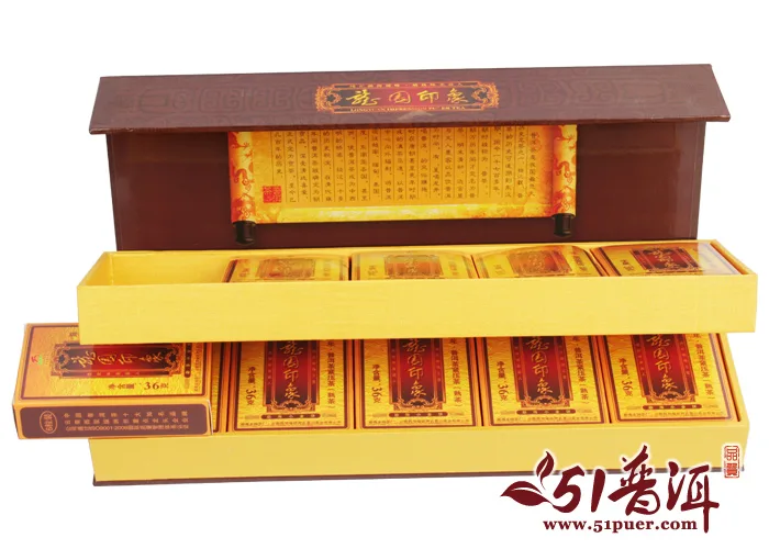 龙园号  龙园印象 普洱茶  熟茶 2012年/360克/盒 礼品茶 图3