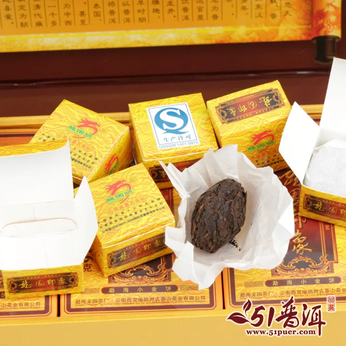 龙园号  龙园印象 普洱茶  熟茶 2012年/360克/盒 礼品茶 图5