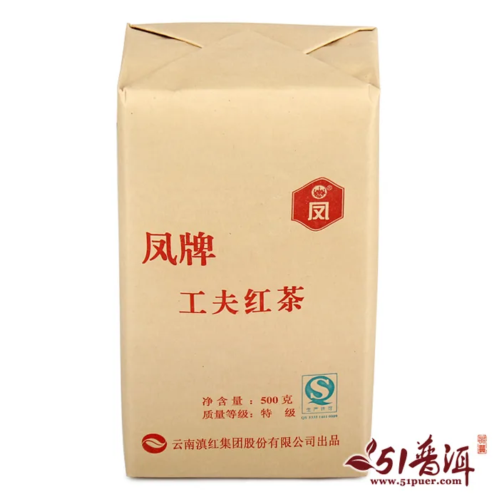 【已售馨】凤牌 工夫红茶 普洱茶  特级红茶  2020年/500克/袋 云南滇红集团 图2