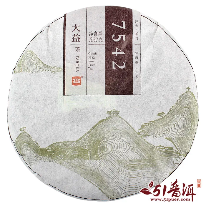 大益 7542(经典版) 普洱茶 生茶 2014年/357克/饼 1401批 图2