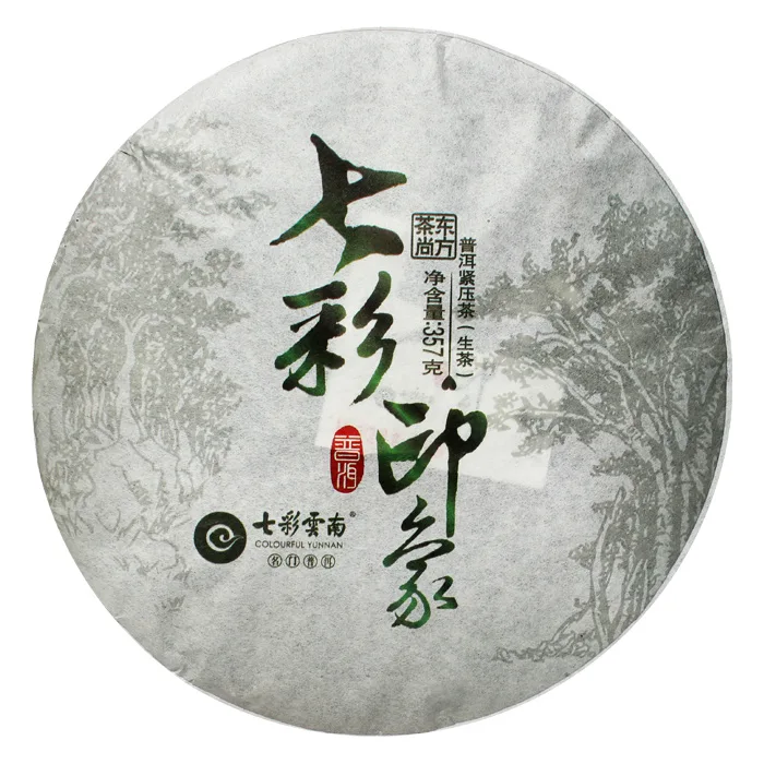七彩云南 七彩印象 普洱茶 生饼 年份随机/357克/饼 正品庆丰祥