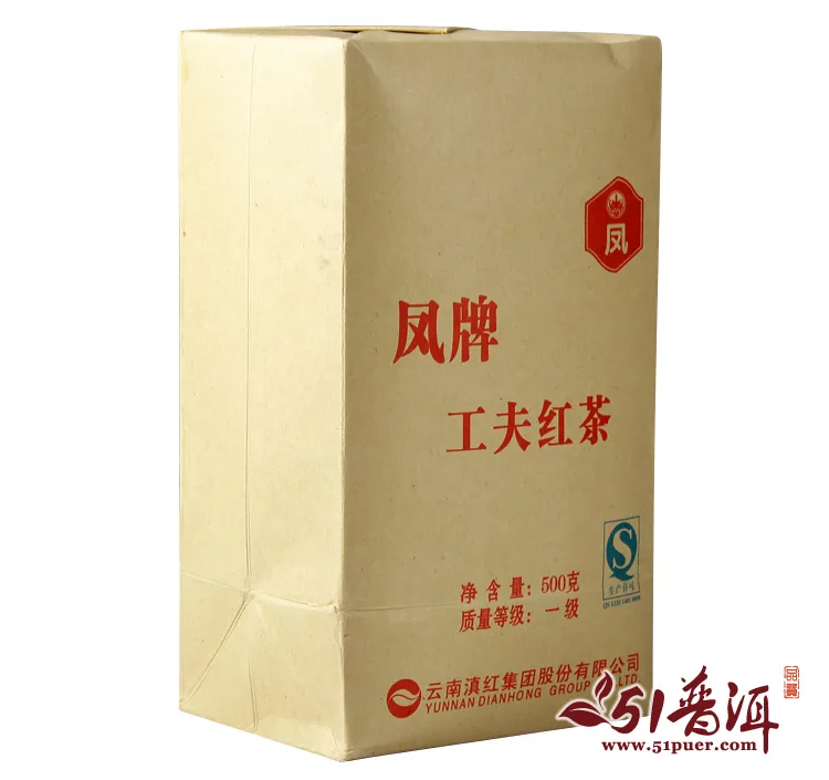 【已售馨】凤庆 工夫红茶一级 2020年/500克/筒 云南凤庆滇红茶 滇红集团凤牌 图3