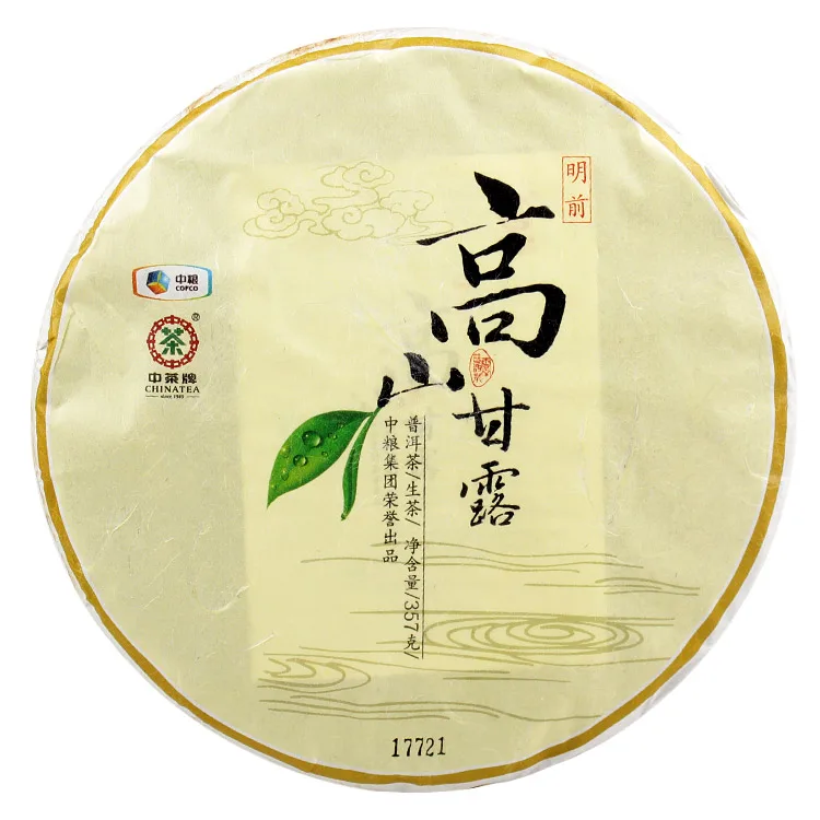 中茶  高山甘露  普洱茶  生茶  2014年/357克/饼 明前春茶 中粮集团出品 图1