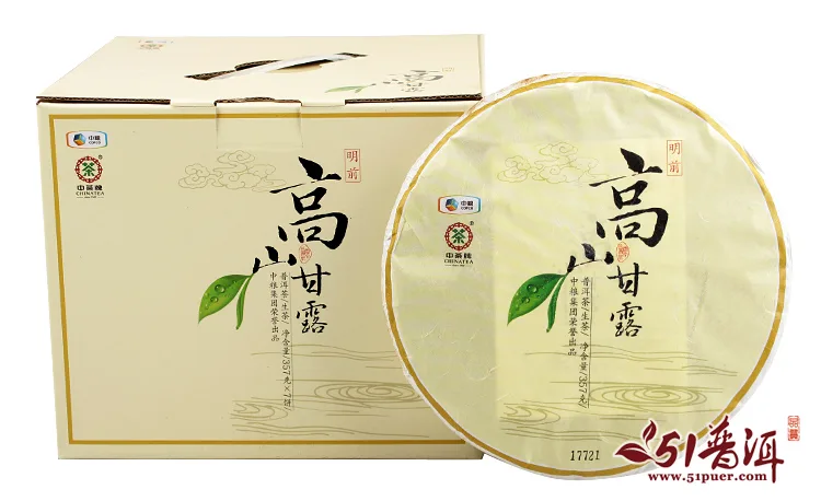 中茶  高山甘露  普洱茶  生茶  2014年/357克/饼 明前春茶 中粮集团出品 图10