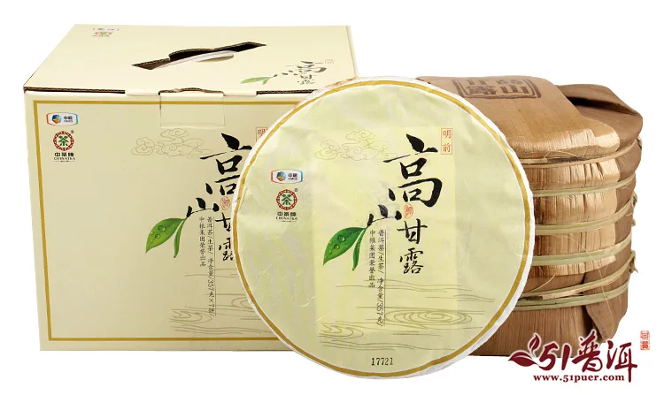 中茶  高山甘露  普洱茶  生茶  2014年/357克/饼 明前春茶 中粮集团出品 图11