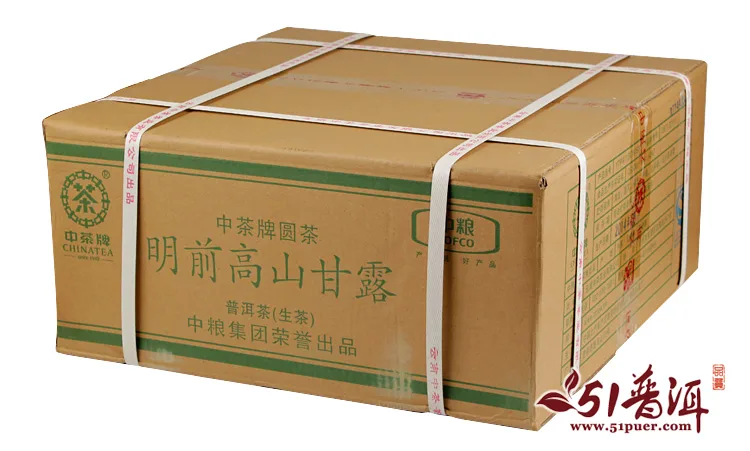 中茶  高山甘露  普洱茶  生茶  2014年/357克/饼 明前春茶 中粮集团出品 图12