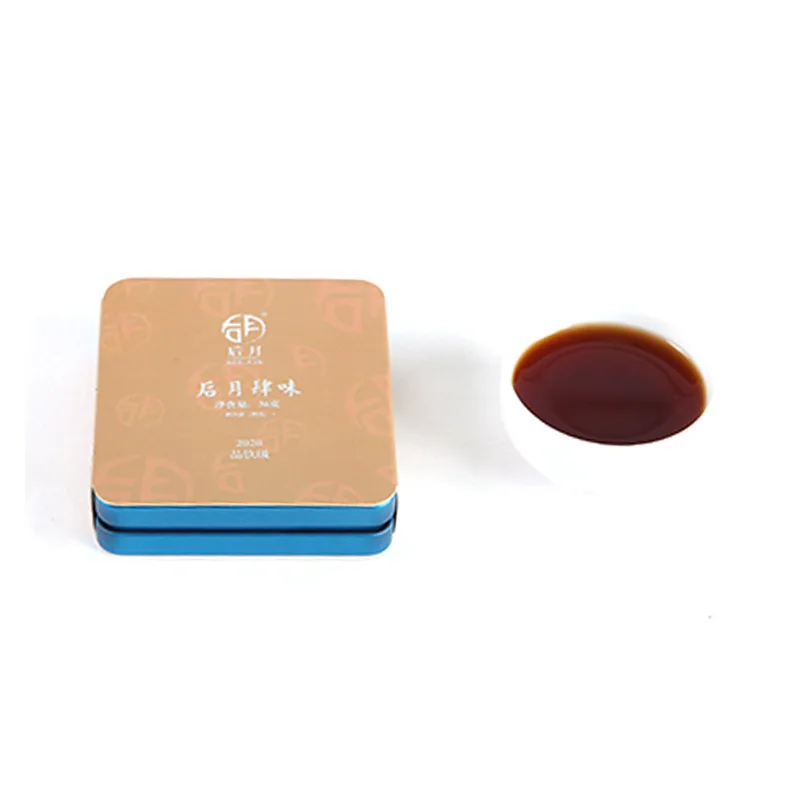 后月 2020年重磅之作 后月肆味 生/熟/红/白 单盒 36g/盒 图2