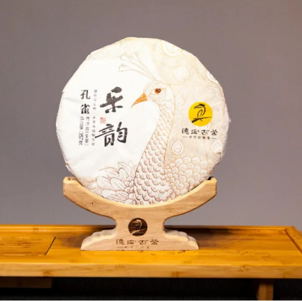 德宏古茶 乐韵 普洱茶 生茶 2019年/357克/饼
