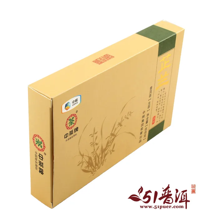 中茶 芷兰  普洱茶  生茶 2013年/500克/砖 中粮集团 图4