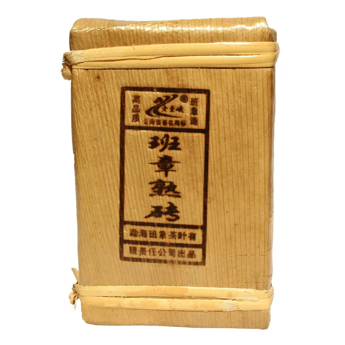 老曼峨 班章熟砖 普洱茶 熟茶 2013年/250克/砖 勐海班章茶厂 图1