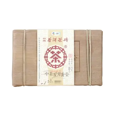 中茶  岁月黄金  普洱茶  熟茶  2018年/500克/砖