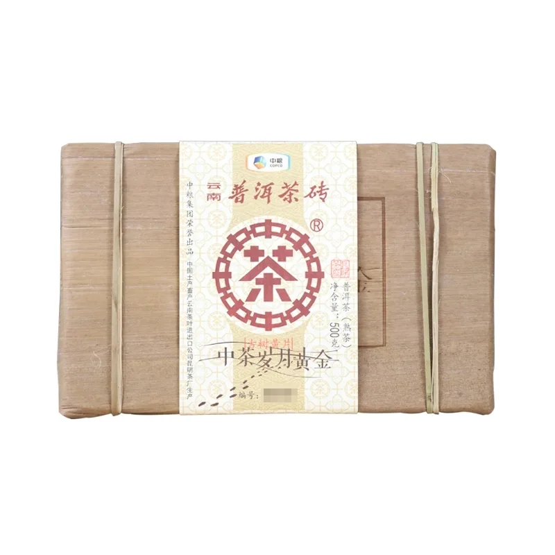 中茶  岁月黄金  普洱茶  熟茶  2018年/500克/砖 图1