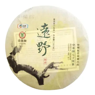 【已售罄】中茶  远野  普洱茶  生茶  2013年/357克/饼