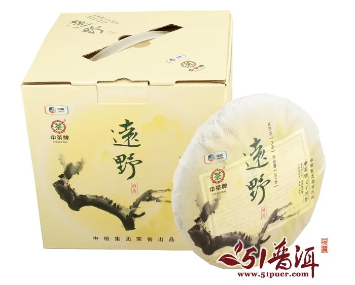 【已售罄】中茶  远野  普洱茶  生茶  2013年/357克/饼 图3