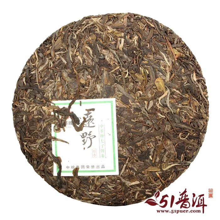 【已售罄】中茶  远野  普洱茶  生茶  2013年/357克/饼 图4
