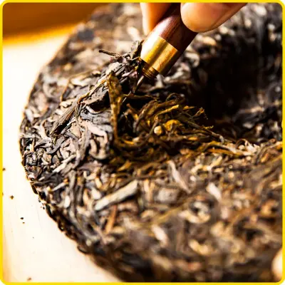 德宏古茶 吉茶   普洱茶  生饼   2019年/357克/饼  古树生茶