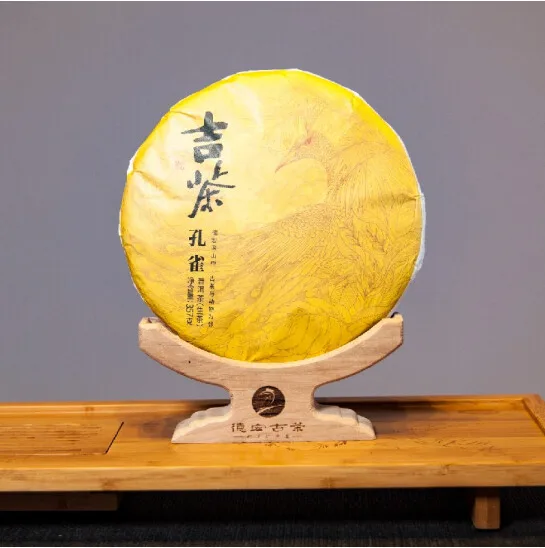 德宏古茶 吉茶 普洱茶 生饼 2019年/357克/饼 古树生茶 图2