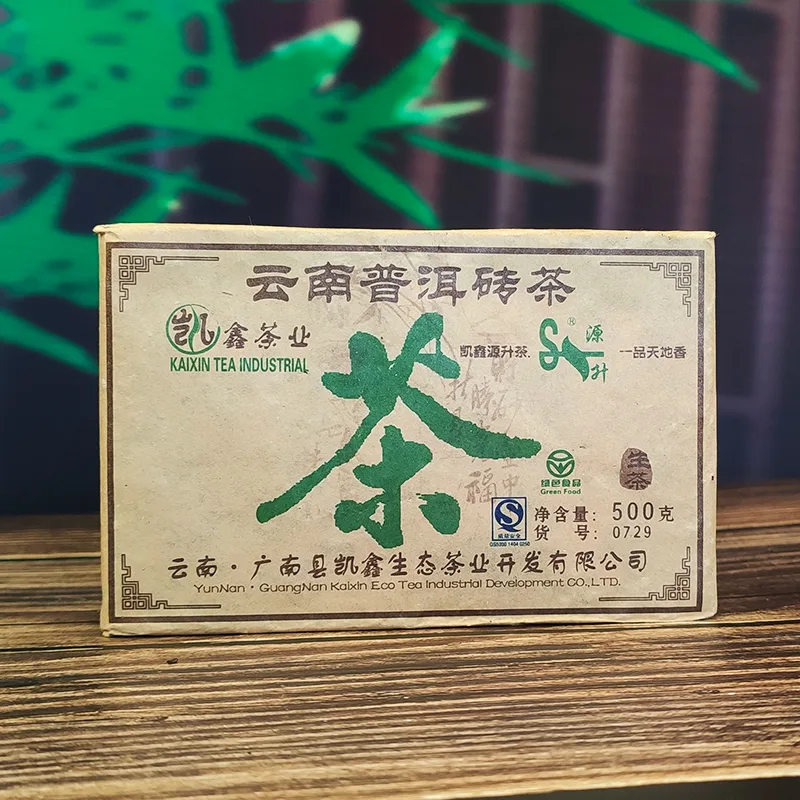 【已售罄】凯鑫 0729生砖 普洱茶 生茶 2007年/500克/砖 生态茶 图2
