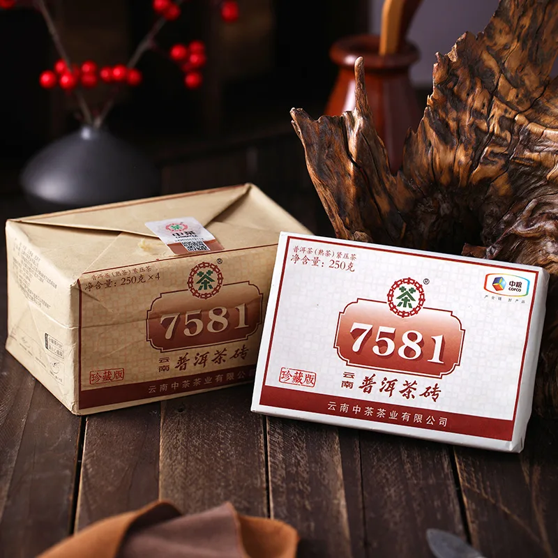 中茶 7581砖 普洱茶 熟茶 2020年/250克/砖 图2