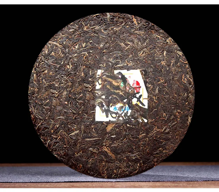 中茶 水蓝印 普洱茶 生茶 2007年/357克/饼 布朗早春7321 图4
